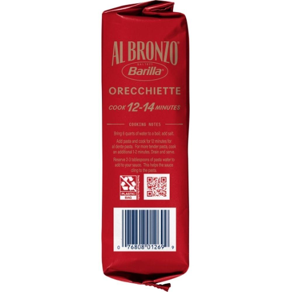 Product gallery 720871797