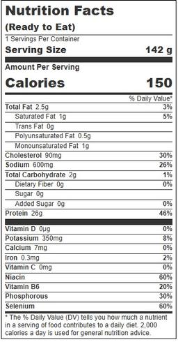 Product thumb gallery 485907760