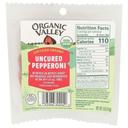 Organic Uncured Pepperoni Slices