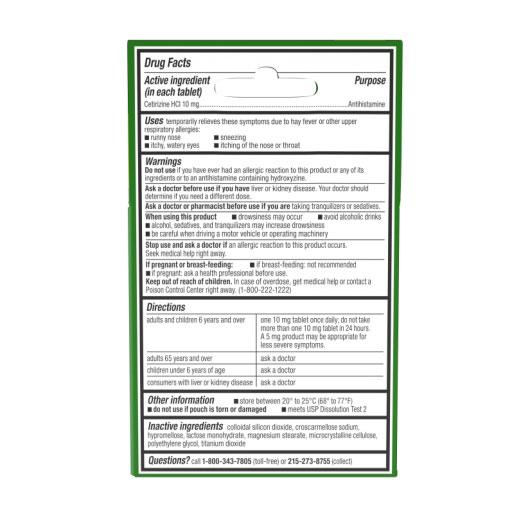 Product gallery 314933585