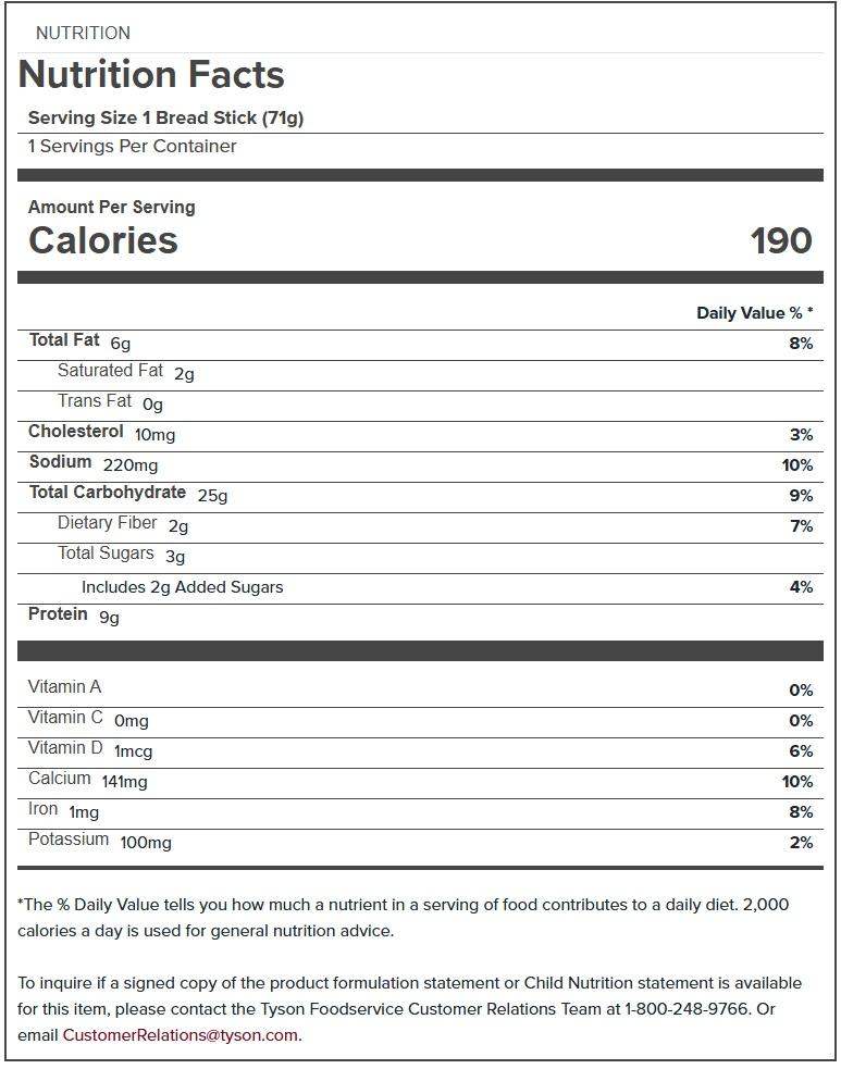 Product gallery 909583330