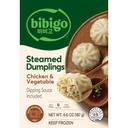 Chicken and Vegetable Steamed Dumplings