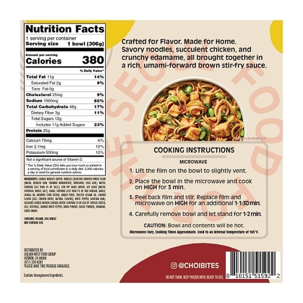 Product gallery 109668319