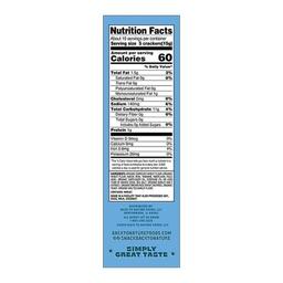 Product thumb gallery 576840545