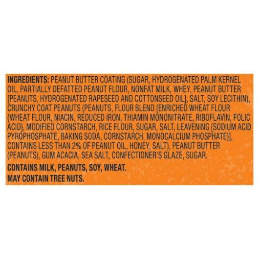 Product gallery 493085393