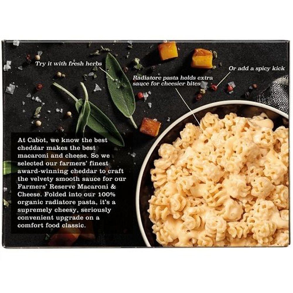 Product gallery 631886068