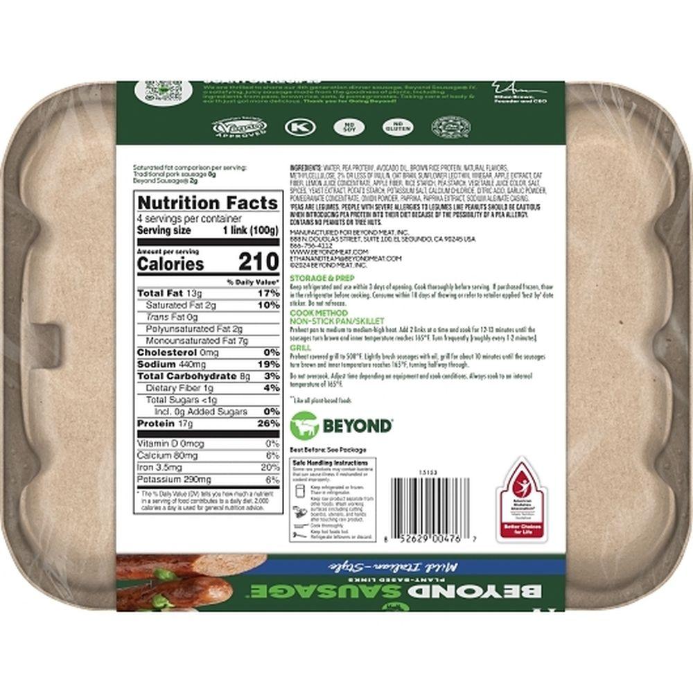 Product gallery 232667272