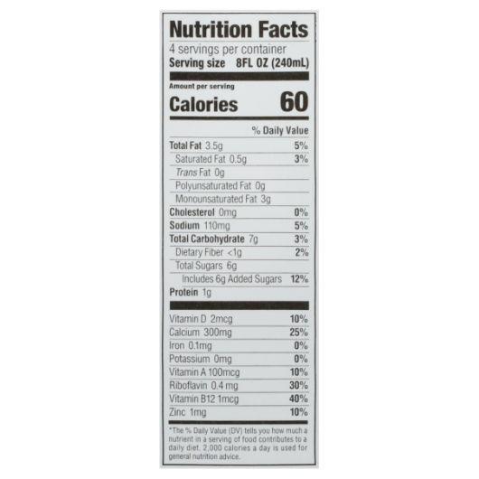 Product gallery 617717472