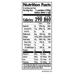 Product thumb gallery 107288454