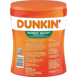 Product thumb gallery 36046612