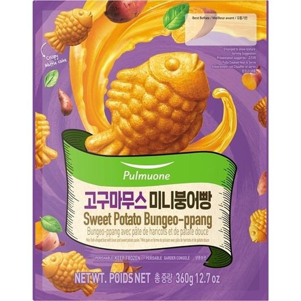 Product gallery 481028146