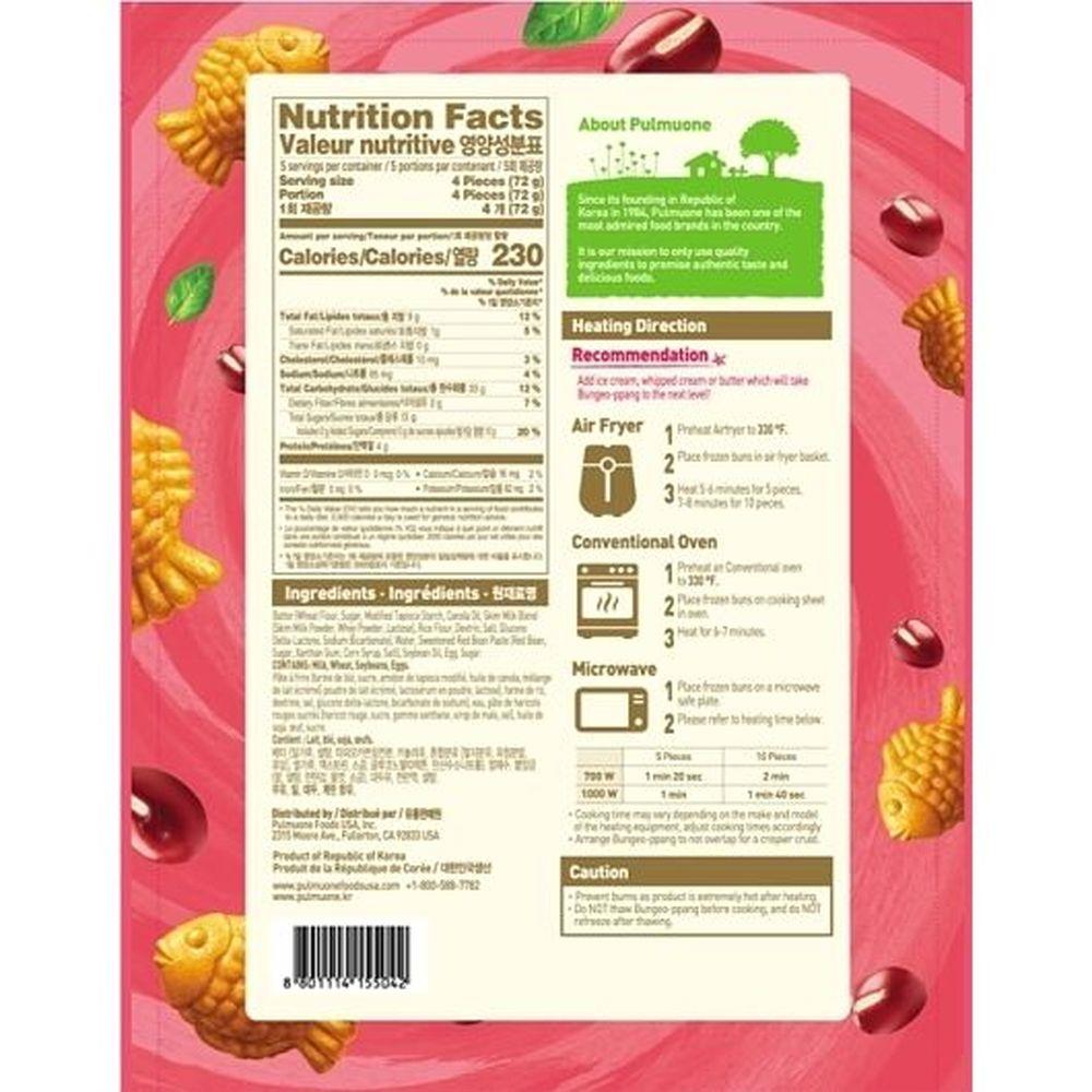 Product gallery 569623693