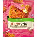 Kimchi Cheese Rice Balls