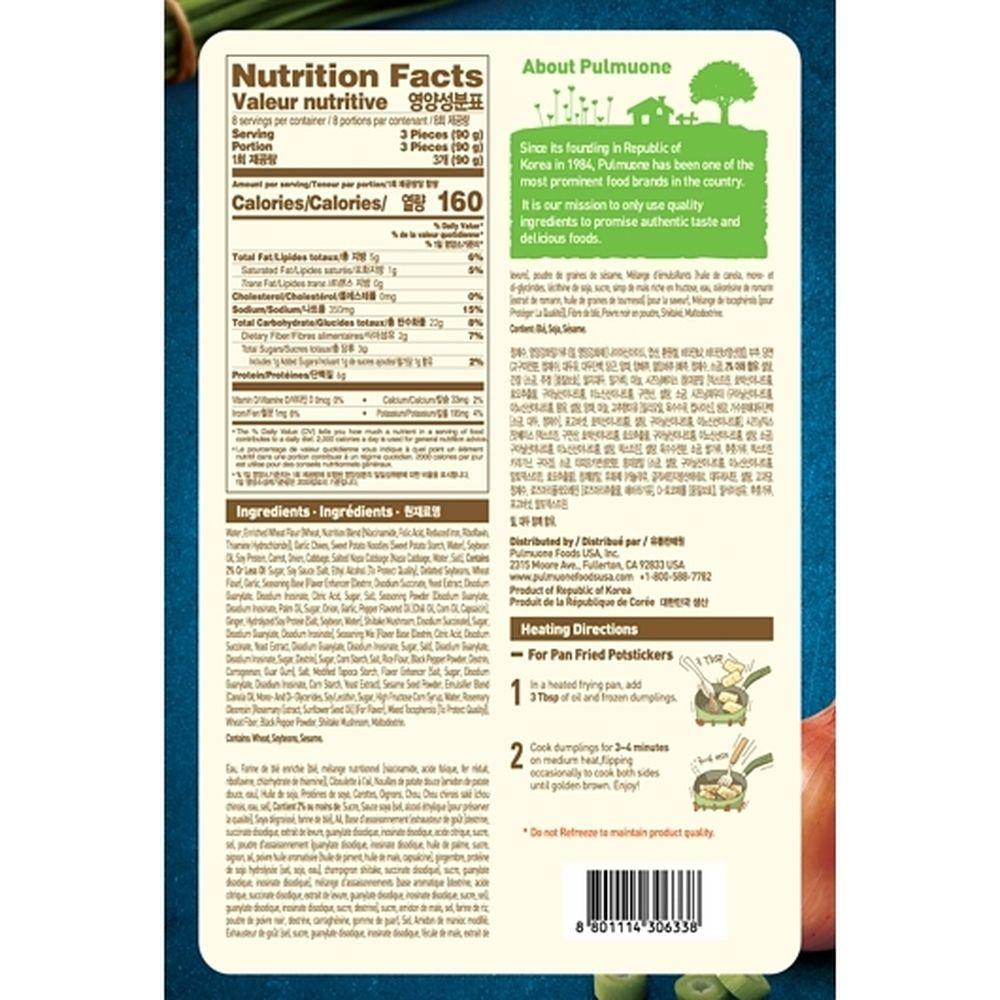 Product gallery 684907540