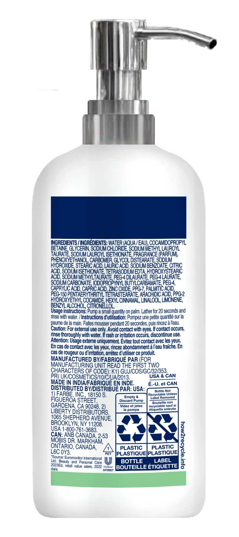 Product gallery 64893390