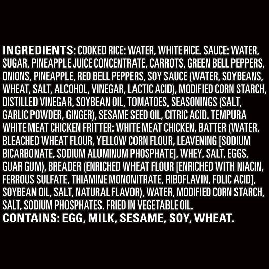 Product gallery 536931009