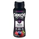 Fusion Mixed Berry Yogurt Drink