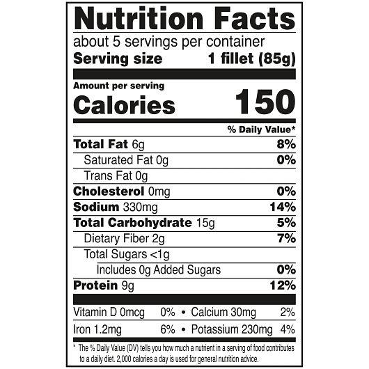 Product gallery 855623101