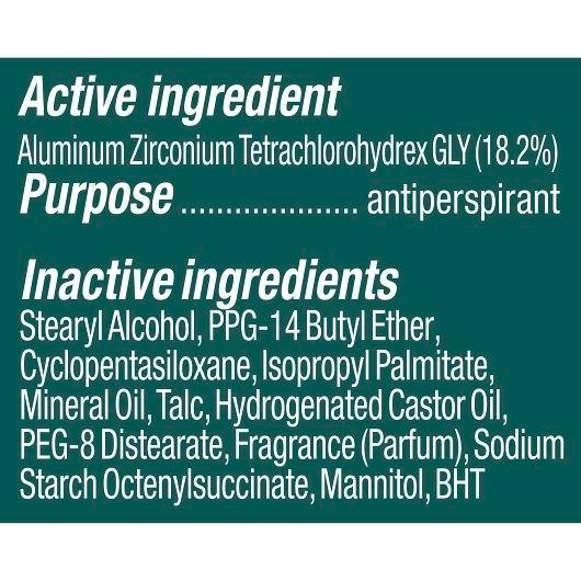 Product gallery 404774274