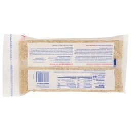 Product thumb gallery 4535572