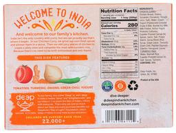 Product thumb gallery 2414759