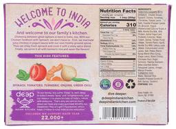 Product thumb gallery 2414828