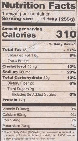 Product thumb gallery 2414831