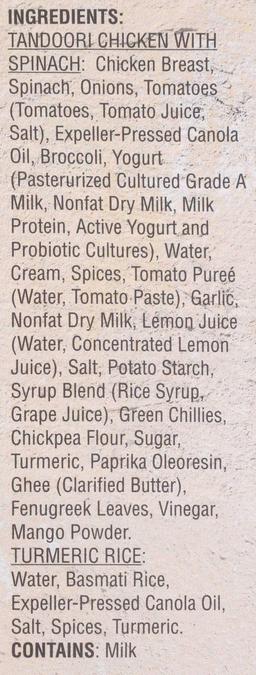 Product thumb gallery 2414834