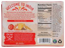 Product thumb gallery 2414870