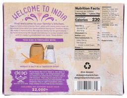 Product thumb gallery 2414975