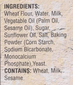 Product thumb gallery 2414981