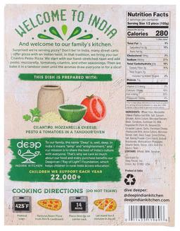 Product thumb gallery 2414891