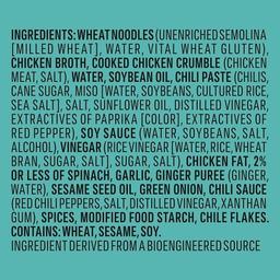 Product thumb gallery 4231123