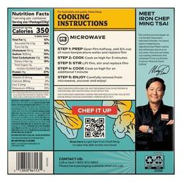 Product thumb gallery 4231180