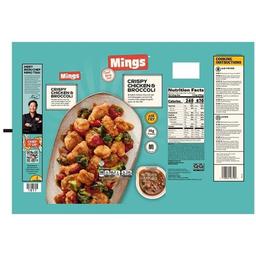 Product thumb gallery 4650529