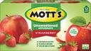 Motts Unsweetened Blueberry Applesauce, 3.2 Ounce Pouch - 12 count per pack -- 4 packs per case
