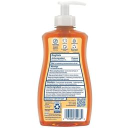 Product thumb gallery 4463183