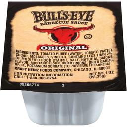 Product thumb gallery 1821473