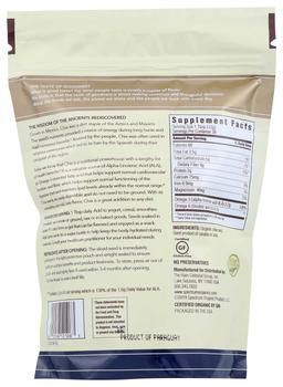 Product thumb gallery 2422430