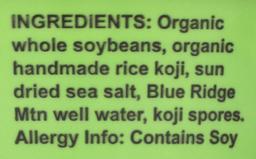 Product thumb gallery 2282716