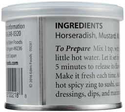 Product thumb gallery 2279437