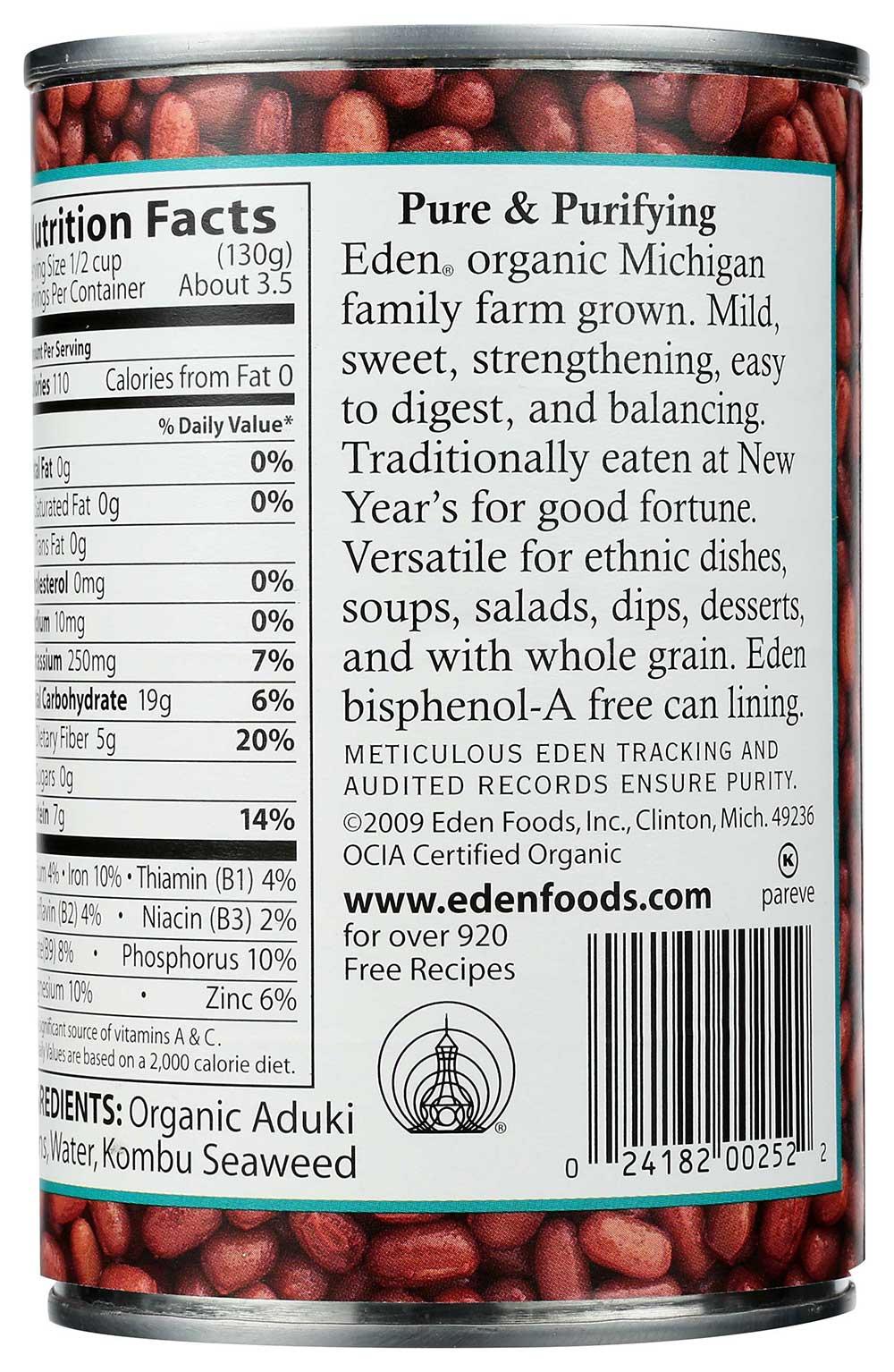 Product gallery 509419533