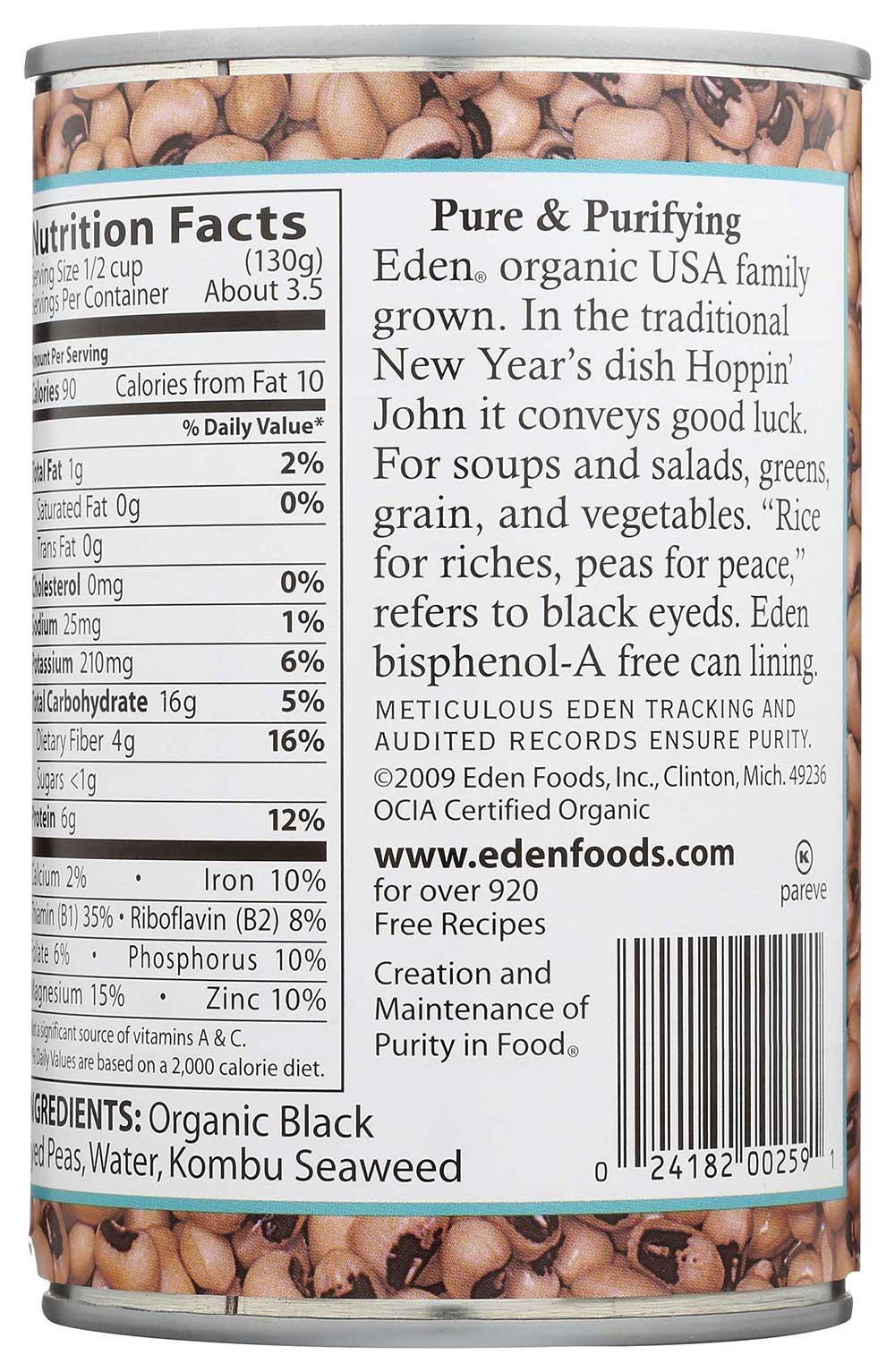 Product gallery 173611162