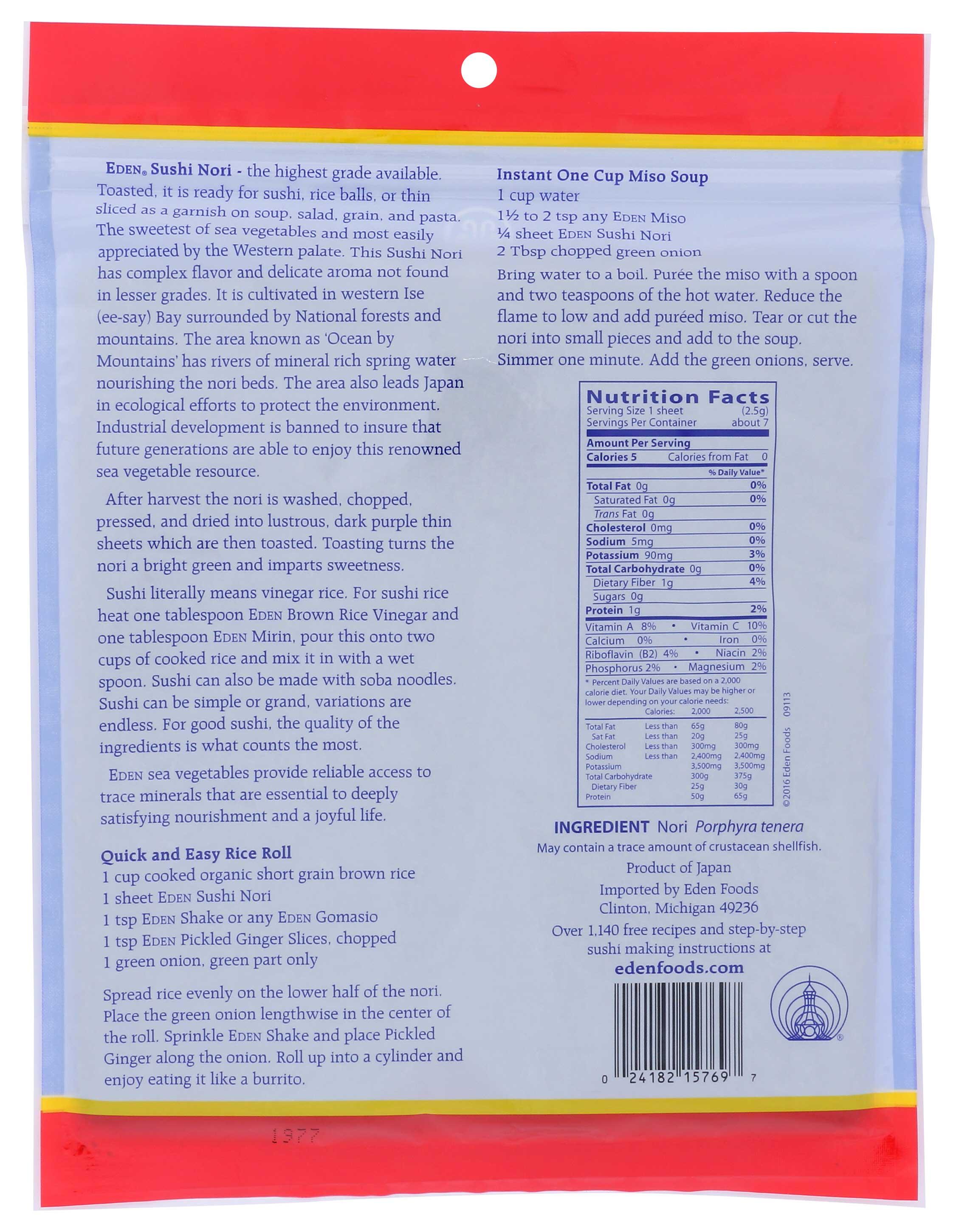 Product gallery 2279464