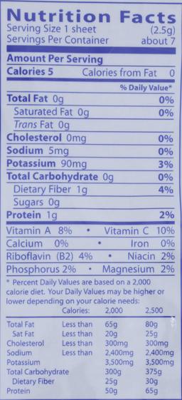 Product thumb gallery 2279467