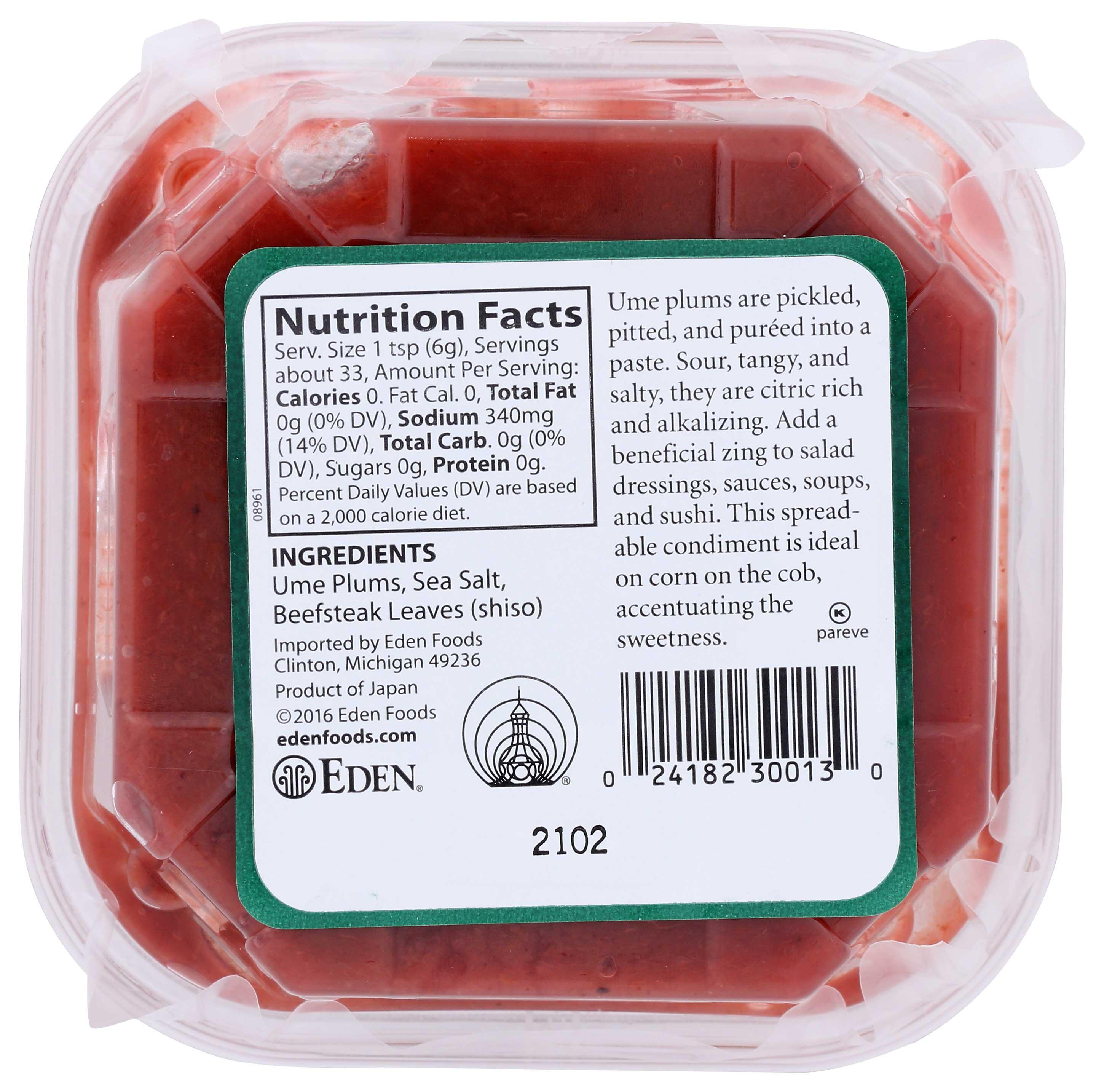 Product gallery 2279374