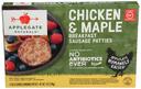 Applegate Farms Natural Chicken and Maple Breakfast Sausage Patties, 7 Ounce -- 12 per case
