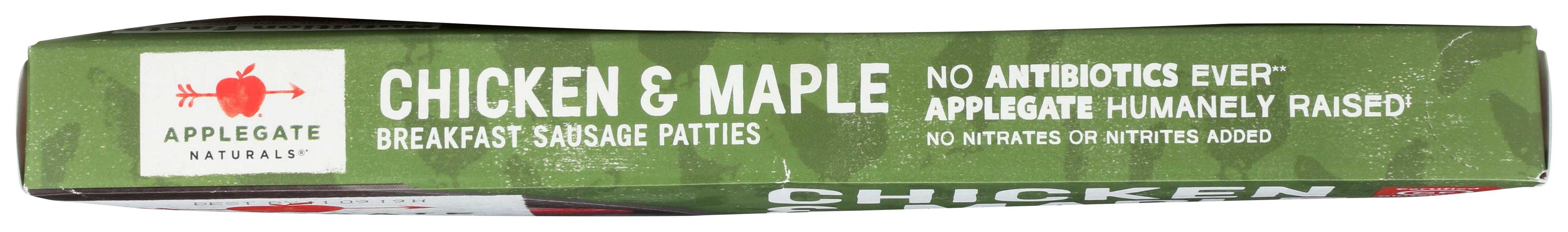 Product gallery 2413853