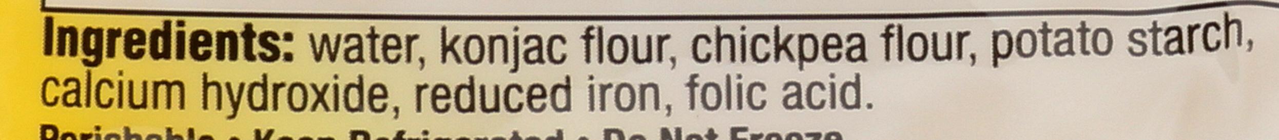 Product gallery 2510945