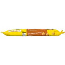 Product thumb gallery 4451228